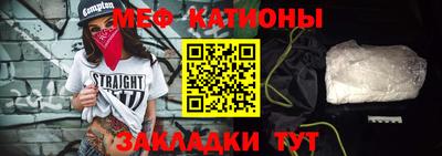 марки nbome Донской