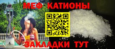 марки nbome Донской