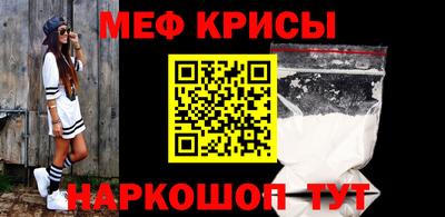 марки nbome Донской