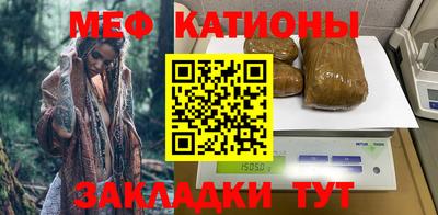 тгк Донецк