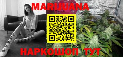 тгк Донецк