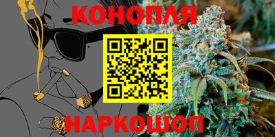 тгк Донецк