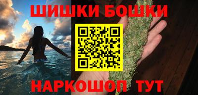 соль ск Дубна