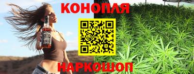 соль ск Дубна
