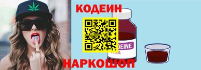 тгк Донецк
