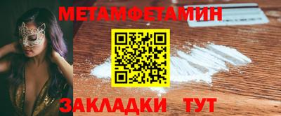 марки nbome Донской