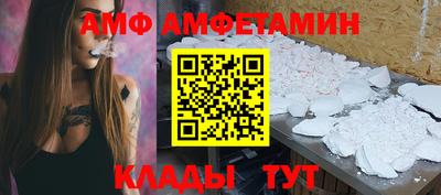 соль ск Дубна