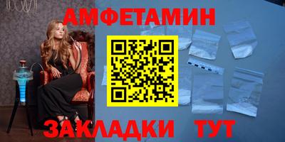 марки nbome Донской