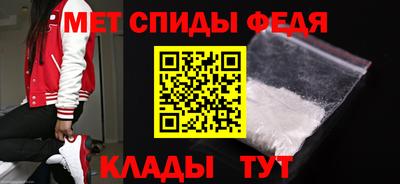 марки nbome Донской
