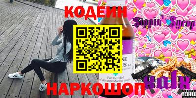 соль ск Дубна