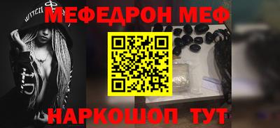марки nbome Донской