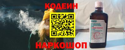 соль ск Дубна